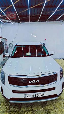 Kia Telluride